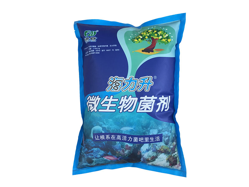 海力升微生物菌劑（粉劑）