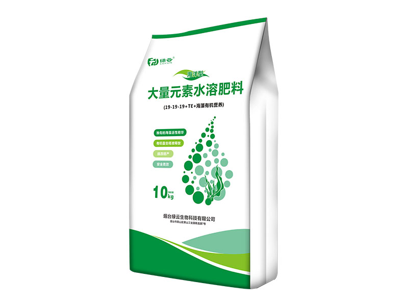 平衡型水溶肥