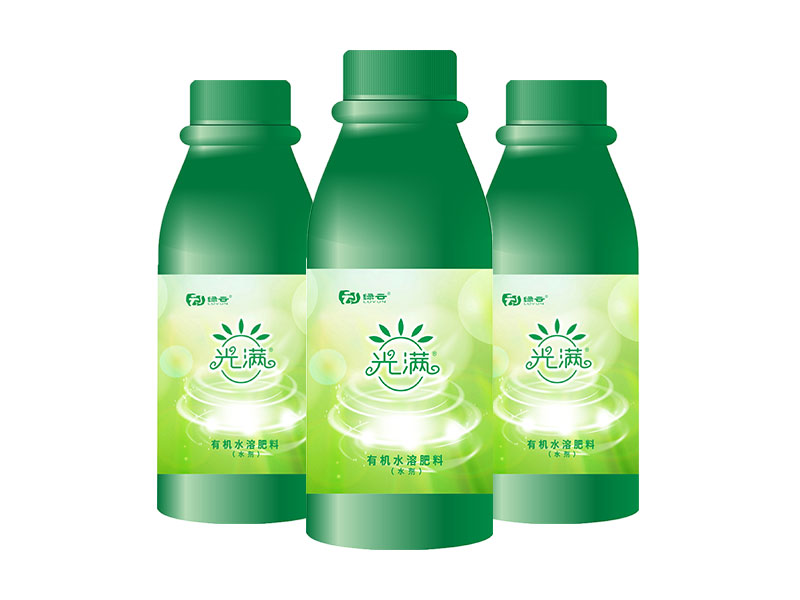 光滿有機水溶肥料（水劑）